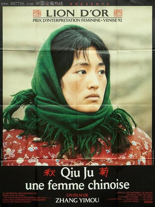 怎么做假日本中央大學文凭